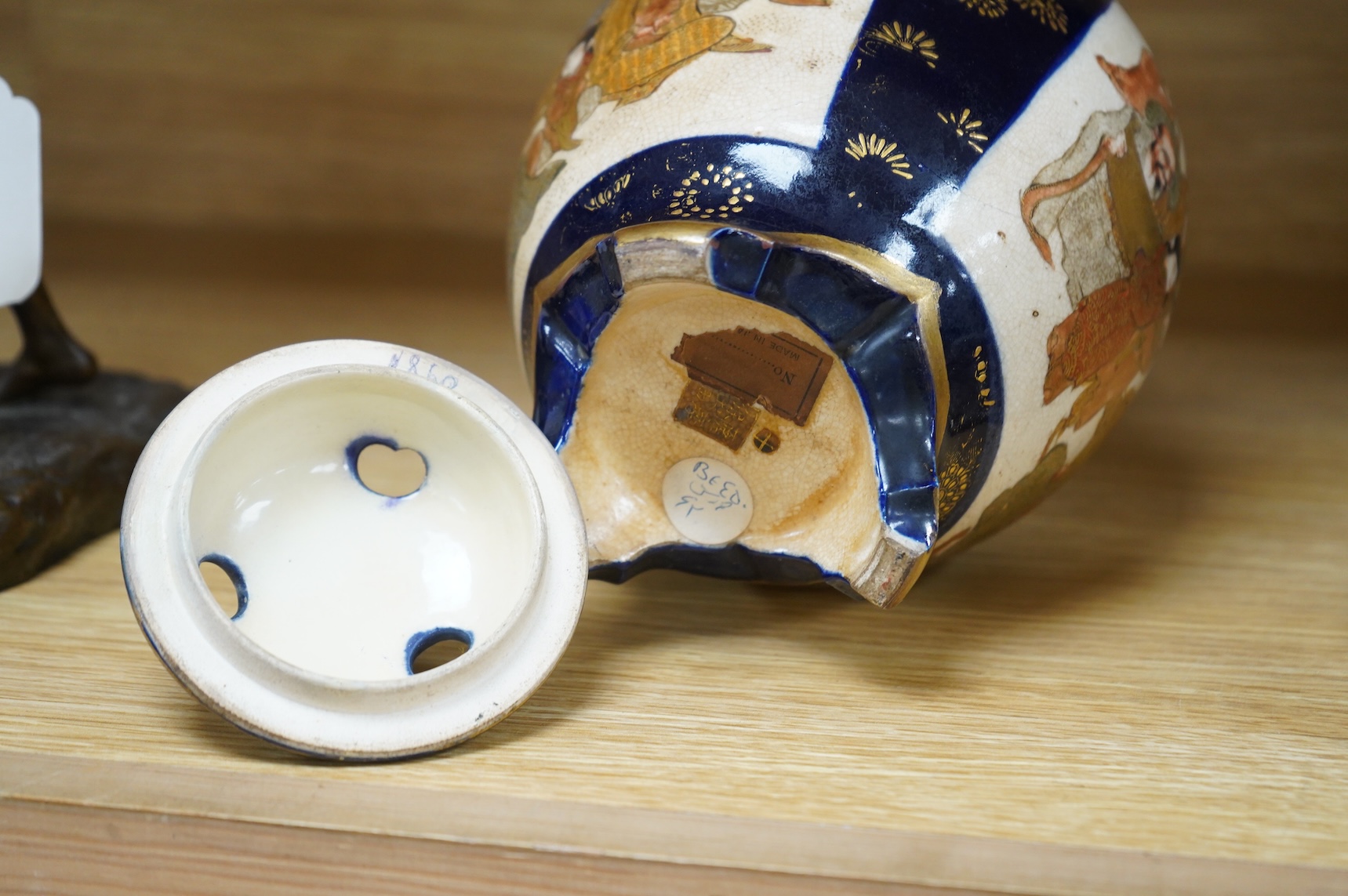 A Japanese satsuma koro and cover, signed, Meiji period, (1868–1912), 22cm